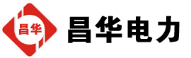 桂林发电机出租,桂林租赁发电机,桂林发电车出租,桂林发电机租赁公司-发电机出租租赁公司