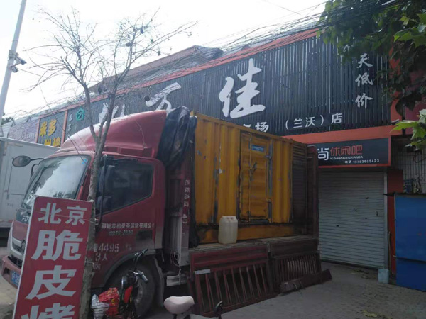 桂林租赁发电机-柴油发电机组在火车站的应用 