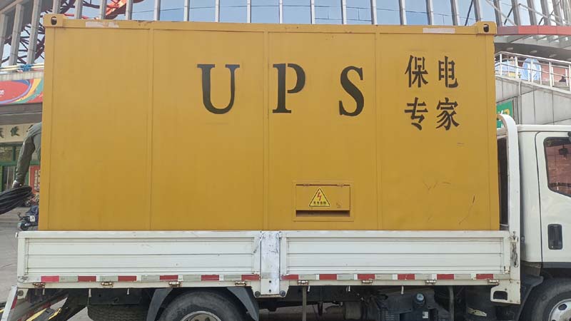 桂林怎样判断柴油发电机组和UPS电源的配合工作是否正常？